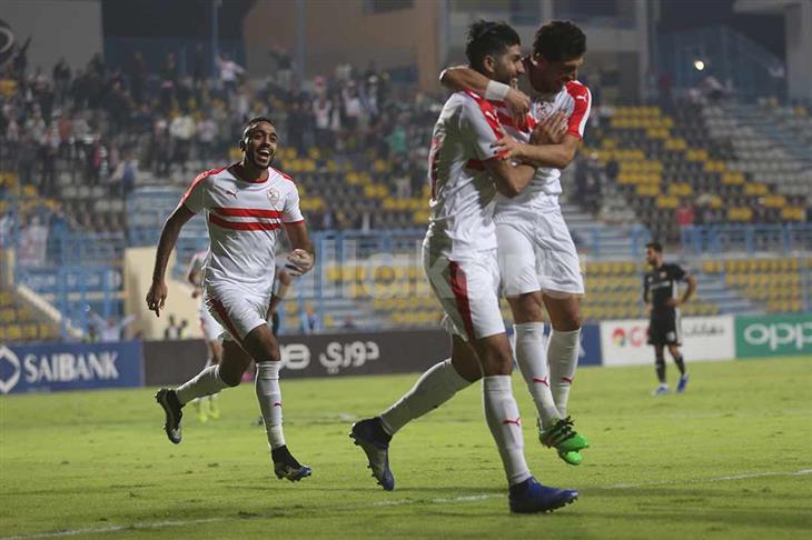 الزمالك الزمالك